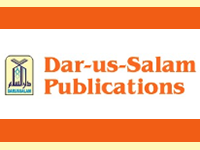 dar-us-salam-affiliate-program