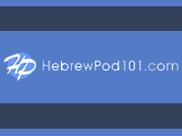 hebrewpod101-affiliate-program