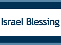 israel-blessing-affiliate-program
